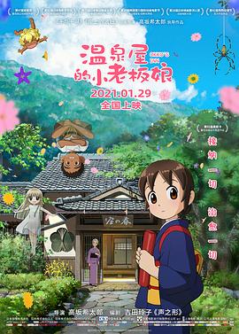 激情欧美日韩一区二区