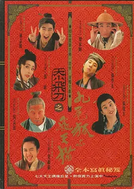 jvid在线播放