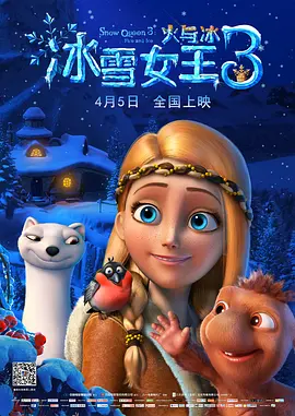 嫩草影院一二三永久在线观看