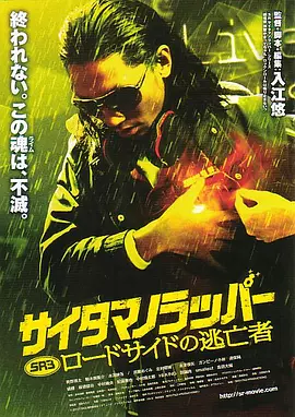 国产大尺度pr社18福利在线