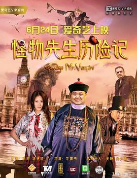 短剧警花张津瑜