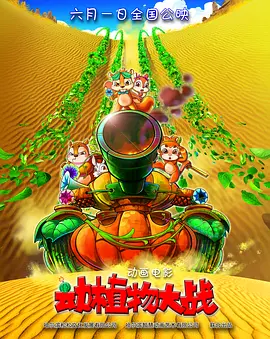 亚洲 精品 综合