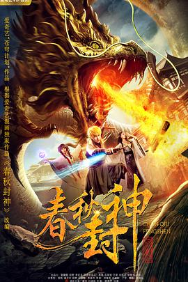 《交换做爰》免费观看