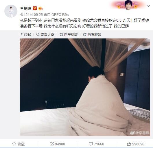 簧片软件下载