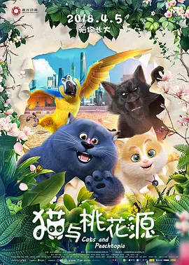 2022国产精品不卡a