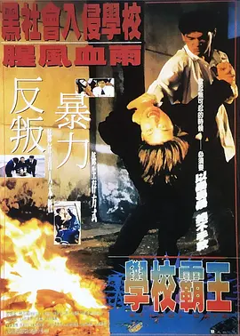 高h辣文肉粗囗h道具调教