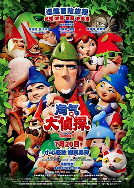 在线 国产 日韩