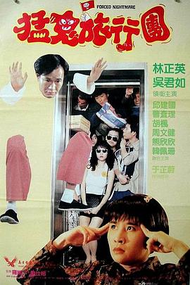 国产狂做受xxxxx高潮