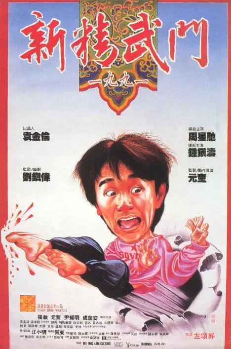 奥特曼玩具视频全集免费观看