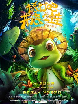 丰丝韵母