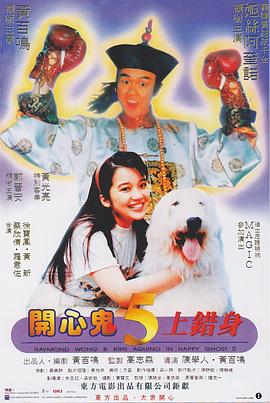 欧美激情tv