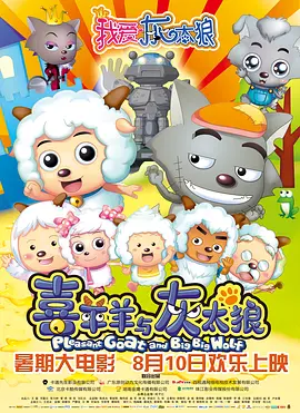 啊灬啊灬啊灬好快喷水液动画