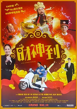 91在线精品国产丝袜超清