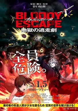 福利午夜