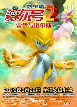 久久久国产精品福利免费