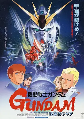亚洲欧美中文字幕
