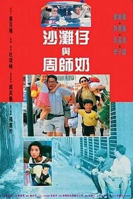一区二区视频网