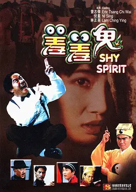 中文字幕精品在线视频