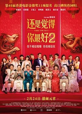 狠狠色综合色综合网站久久