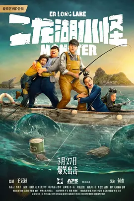 与众不同的爱