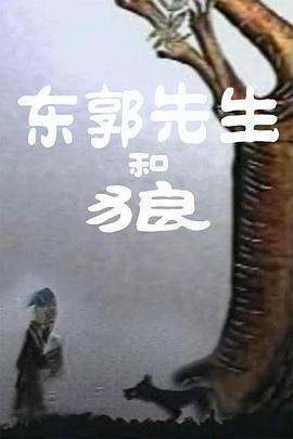 国产成人精品2021欧美日韩