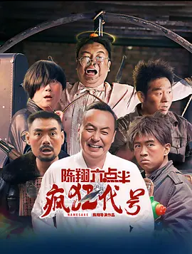 一区二区三区四区电影视频在线观看