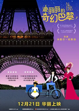 日本午夜在线亚洲.国产