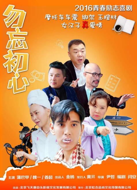 亚洲视色