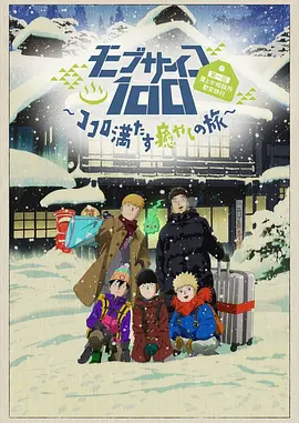 久久婷婷综合视频