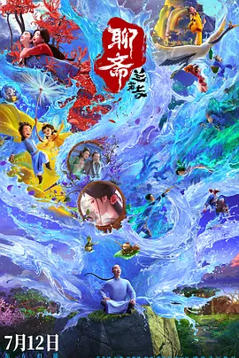 色网免费观看