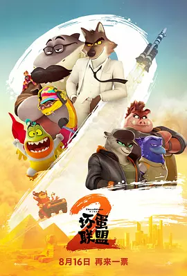 一一级黄色片