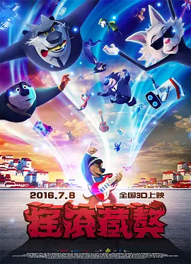 男男在线视频