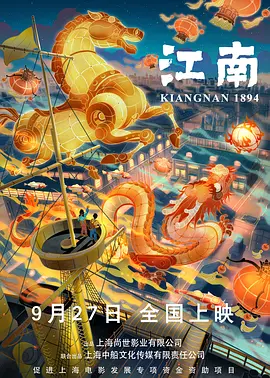 午夜精品久视频在线观看