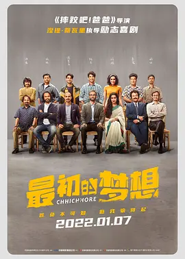 大奶婆