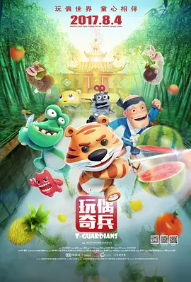 论理影院