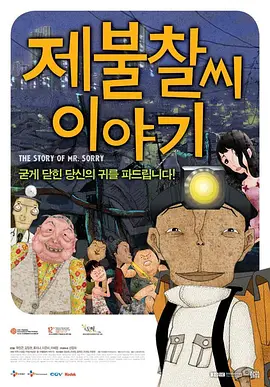 欧美成人天天综合在线视色