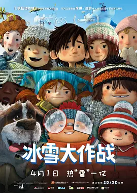 恋人的自拍照