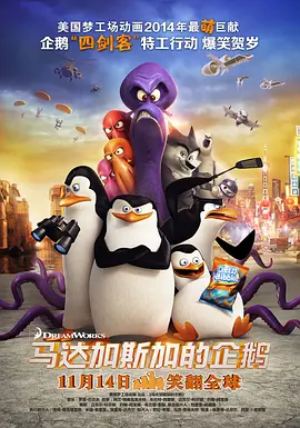 中文国产成人精品久久一区