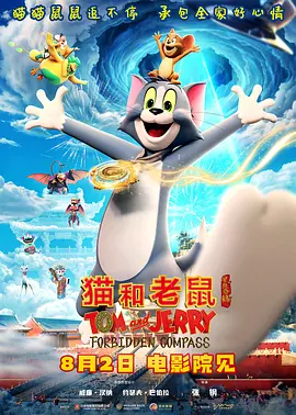 黄色录像片夫妻性生活