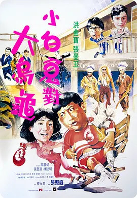 日韩**毛片