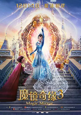 洗澡锦缎