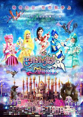 中文字幕成人在线