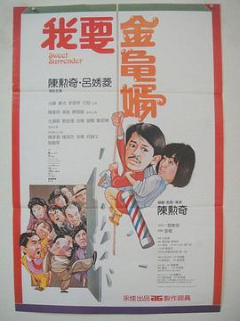 xxxx在线视频