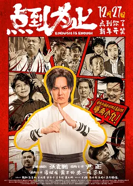 国产二区三区