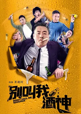 在线视频 三级