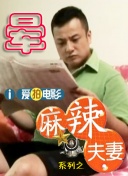 美味的家常便饭