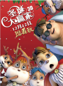 2015小明法主页看看