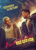 二手车销售统一发票税率