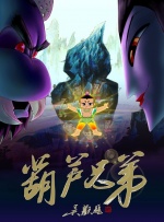 小姐姐