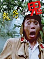 亚洲欧洲久久精品